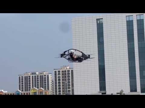 Customer First Flight