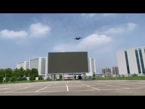 Learn To Fly In 10 Min